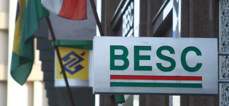 Banco Master: CVM investiga Reag por títulos do antigo Besc