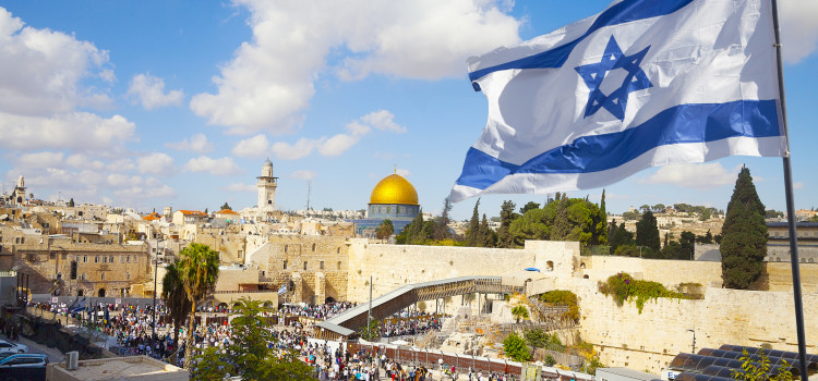 Israel inicia retomada do Turismo