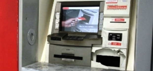 Criminosos arrombam caixa eletrônico em hospital