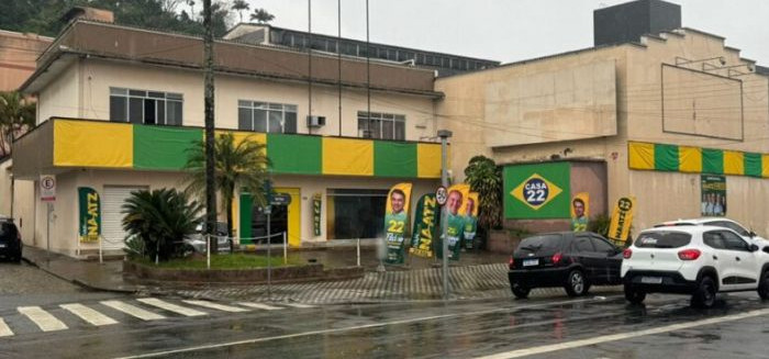Justiça Eleitoral manda modificar fachada da Casa 22