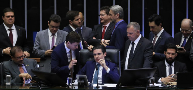 PEC da Blindagem: entenda o que pode mudar
